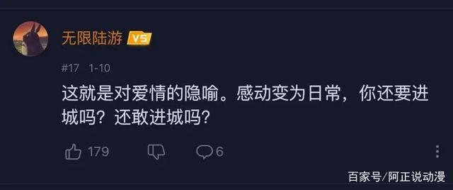 男主在夜晚独自闲逛时，遇到馋他身子的小姐姐