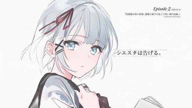 《侦探已经死了》宣布动画化，白发女主上来就领便当了