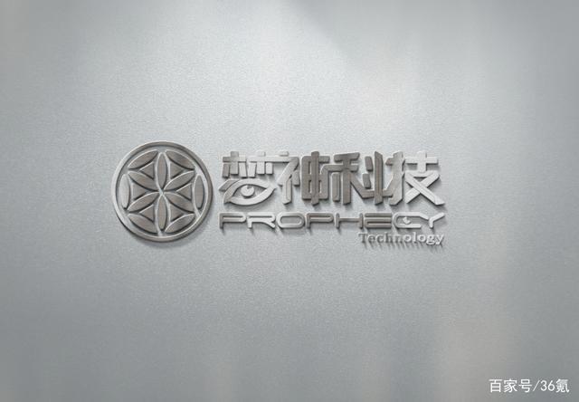 29%投融资聚焦在娱乐方向，但VR行业关于应用场景的想象远不及此