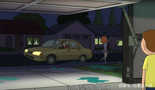 豆瓣9.4分：男子借一瓶酒，却引发世纪仇恨，文明诞生、女友成神