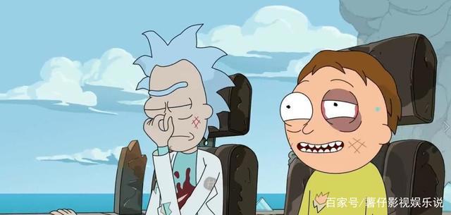 动画片瑞克和莫蒂第五季在什么地方可以看？