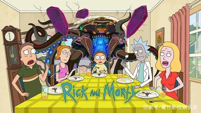 动画片瑞克和莫蒂第五季在什么地方可以看？