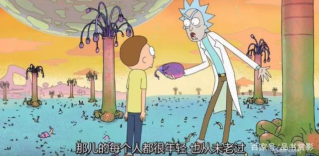 神级动漫：我和我的牛X姥爷