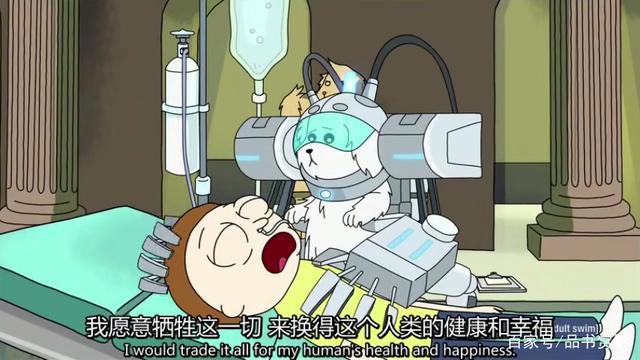 神级动漫：我和我的牛X姥爷