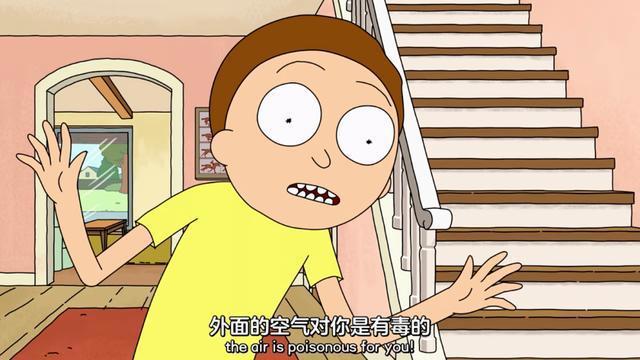 豆瓣9.9分动画美剧《瑞克和莫蒂》封神，堪比《三体》