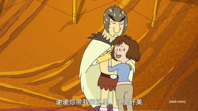 《瑞克和莫迪第五季》瑞克与鸟人在意识世界上演追逐大战