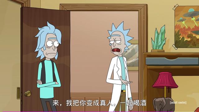 《瑞克和莫迪第五季》瑞克与鸟人在意识世界上演追逐大战