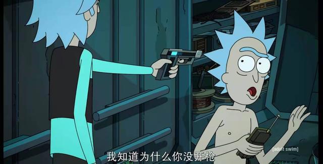 《瑞克和莫迪第五季》瑞克为救鸟人独闯意识世界