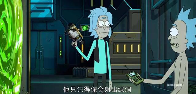 《瑞克和莫迪第五季》瑞克为救鸟人独闯意识世界