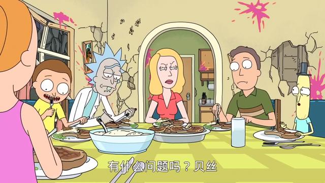 瑞克和莫蒂：第二季最有趣的一集，莫蒂妙计识破整个房间的假人