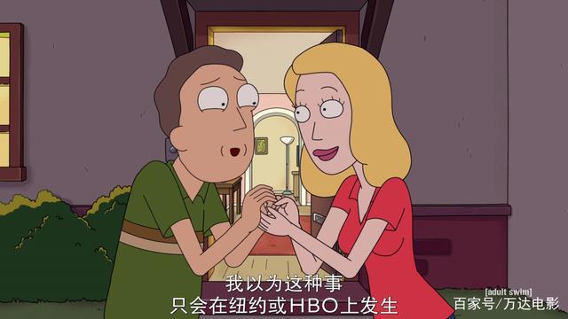 均分超9.7，这套成人动漫封神了