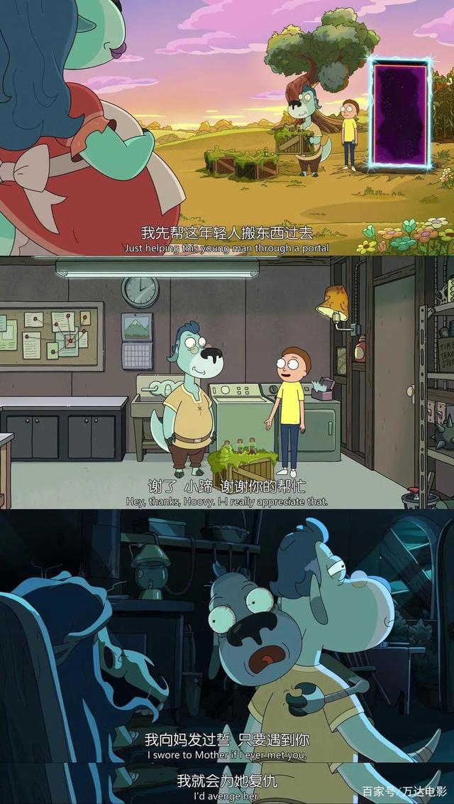 均分超9.7，这套成人动漫封神了