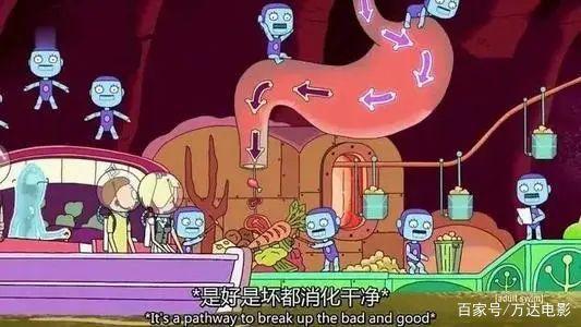 均分超9.7，这套成人动漫封神了