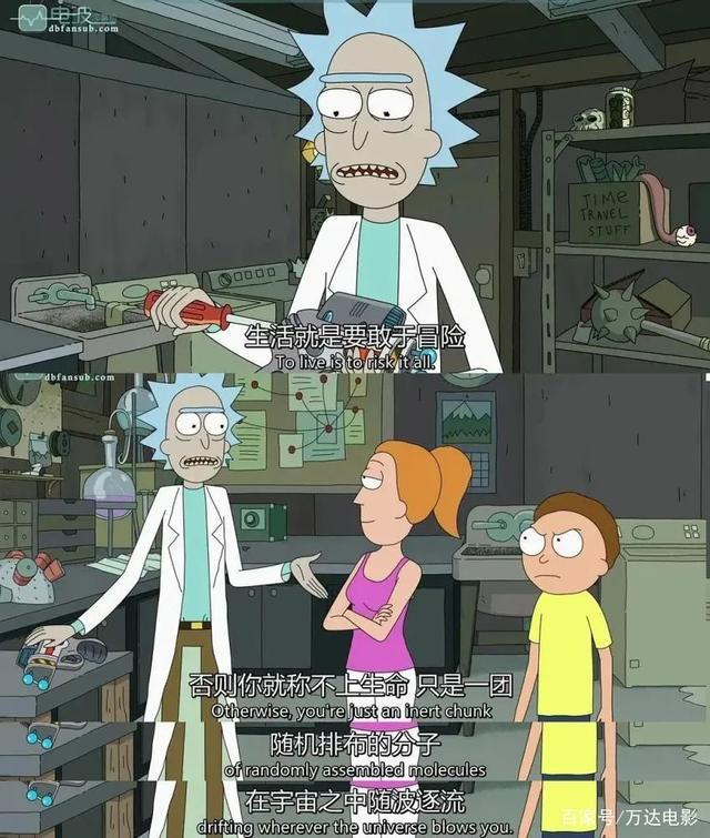 均分超9.7，这套成人动漫封神了