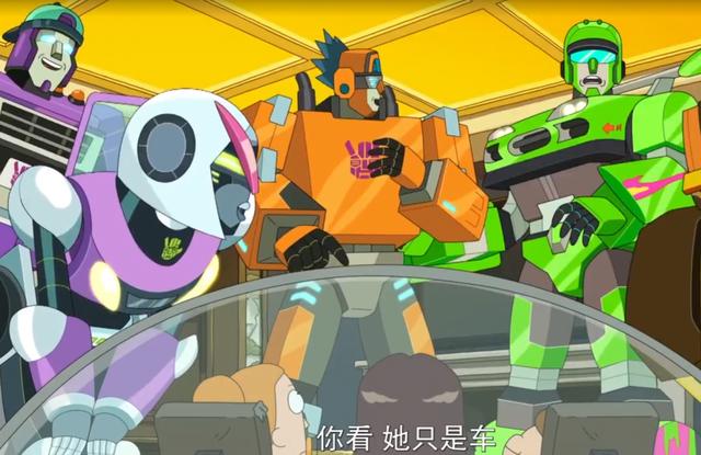 瑞克和莫蒂：行星吞噬者被瑞克的飞船击败，吞叔又死了