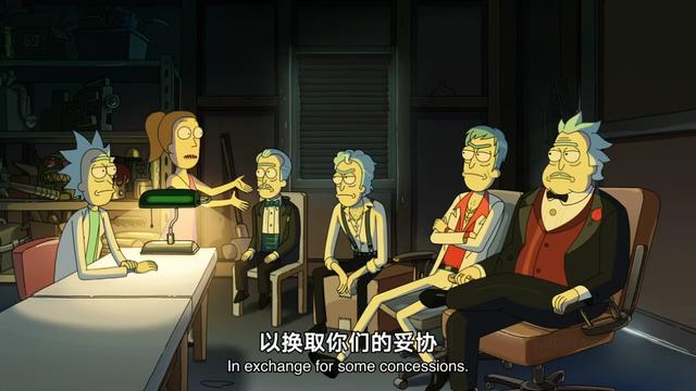 瑞克和莫蒂第五季：第7集没变，泄露的剧情原原本本“再次上线”