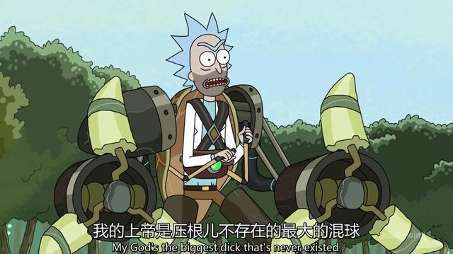 瑞克和莫蒂又开播，期待什么，我的下饭神作回来了！
