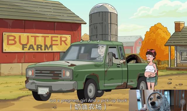 瑞克和莫蒂第五季：第6集嘲讽的事情，过于真实也悲惨