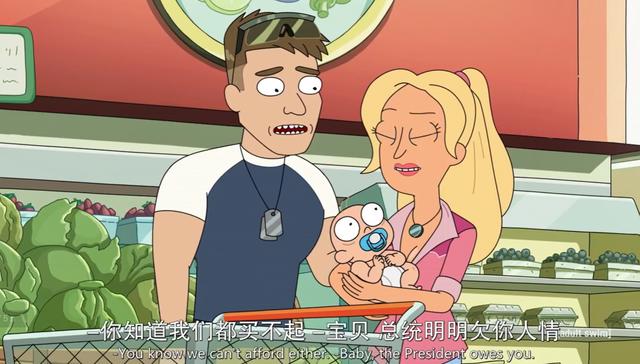 瑞克和莫蒂第五季：第6集嘲讽的事情，过于真实也悲惨