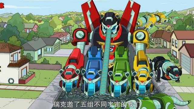 瑞克和莫蒂第五季：第7集没变，泄露的剧情原原本本“再次上线”