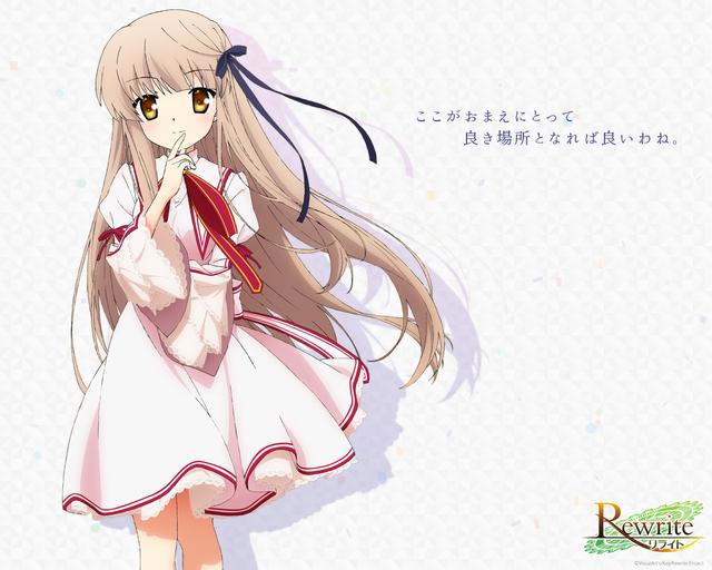 动漫图集：Rewrite手机壁纸，来攻略超能力美少女吧