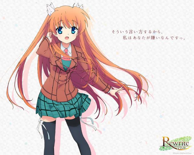 动漫图集：Rewrite手机壁纸，来攻略超能力美少女吧