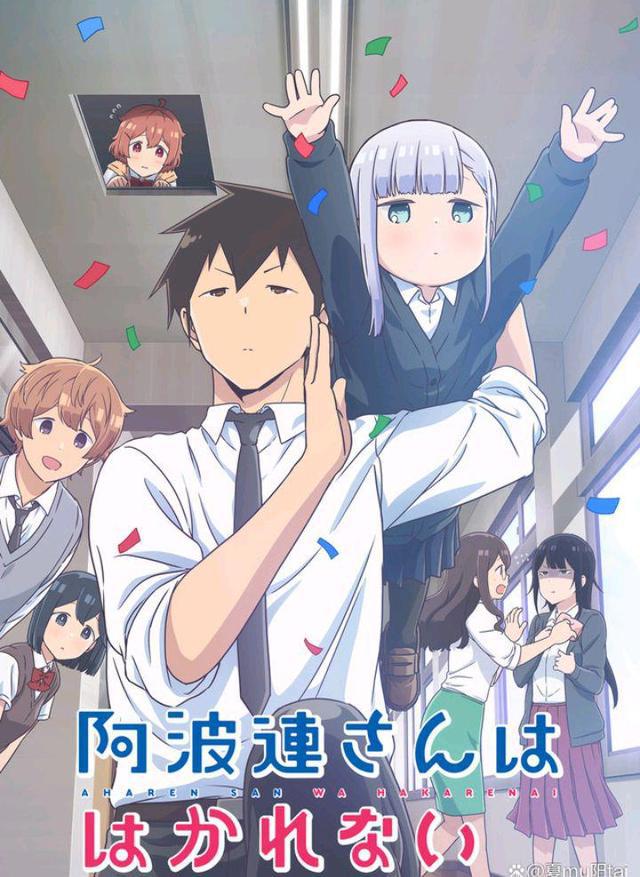 2022年4月春季新作动漫一览表！快来看看吧！（第一弹）