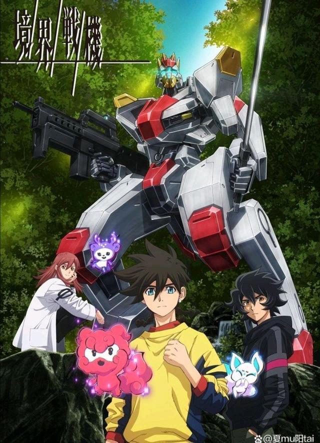 2022年4月春季新作动漫一览表！快来看看吧！（第一弹）