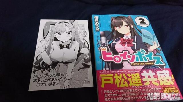 动漫向：漫画推荐来一波——轻松日常漫以及恋爱漫