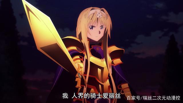 哔哩哔哩让人期待的四月动漫新番列表与播放时间