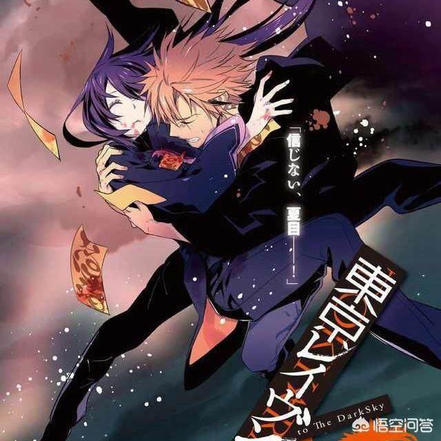 这几部冷门经典动漫你们都看过？全看过算我输