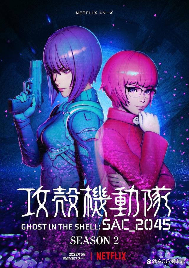 攻壳机动队SAC_2045:第2季正编映像公开！枪战！以及激烈的肉搏战！