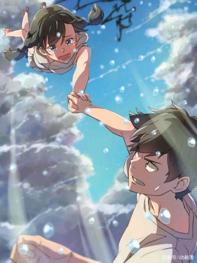 二次元中的晴天雨天，在动漫的，你更爱谁？