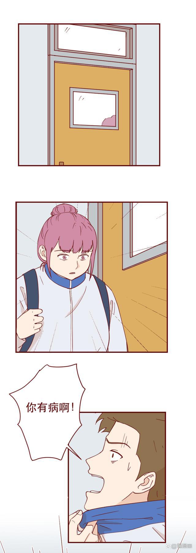 150斤女生2个月瘦成骷髅，生命垂危，却依旧要减肥，漫画结局暖心