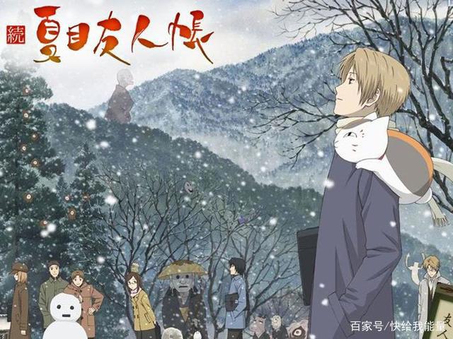 日本十大治愈催泪系动漫作品排行榜