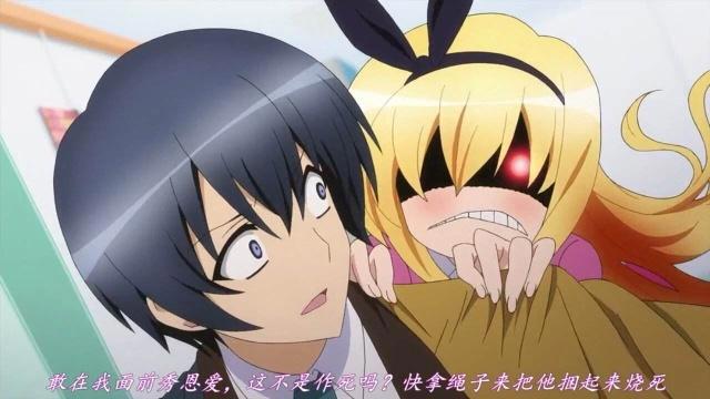 动漫：后宫番世界如此精彩，你不想进来看看？