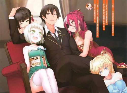 「动漫推荐」男主和妹妹没有血缘关系