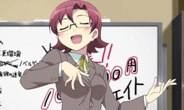 盘点动漫中的那些红发眼镜娘！