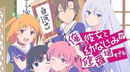 外国动画宅总结“日本动漫中让人厌烦的十大设定”