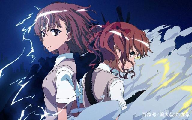 《魔法禁书目录》和《某科学的超电磁炮》究竟谁更火？