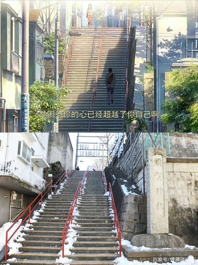 旅游计划泡汤？让我们突破次元壁，一起进行圣地巡礼