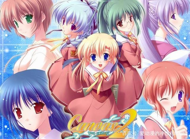 关于老师的好看动漫推荐~