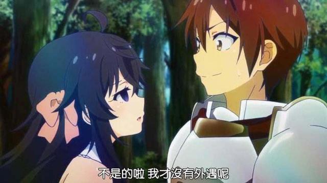 动漫男主找女朋友最常见的几种方式，看完你也能脱单！