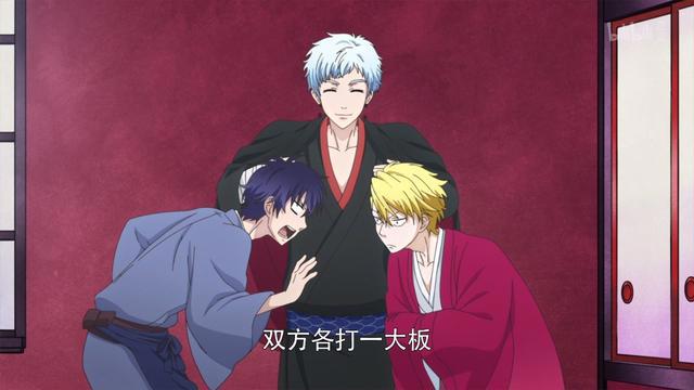 动漫推荐：《不愉快的怪物庵》这结局是烂尾还是伏笔？