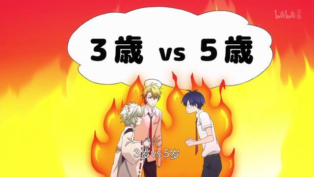 动漫推荐：《不愉快的怪物庵》这结局是烂尾还是伏笔？