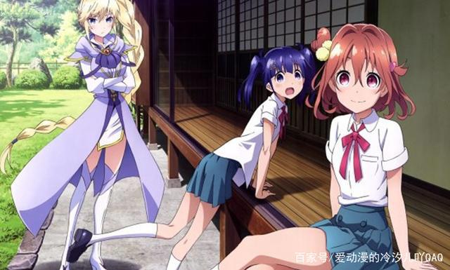 2016年好看动漫之六