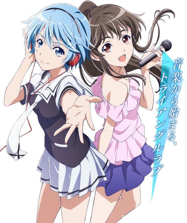 2016年好看动漫之六