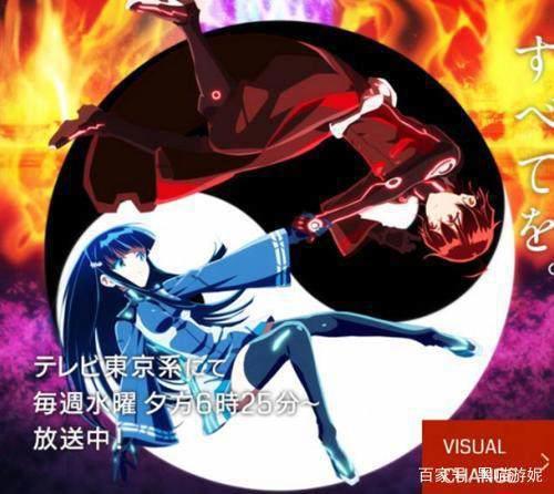 阴阳师联动猜想官图解析：这两部动画几率最大犬夜叉怕是真凉了