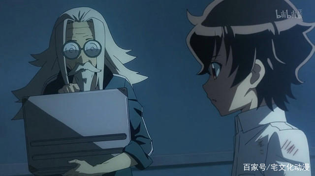 吐槽：《双星之阴阳师》究竟有多神奇，为什么不火？看完你就懂了