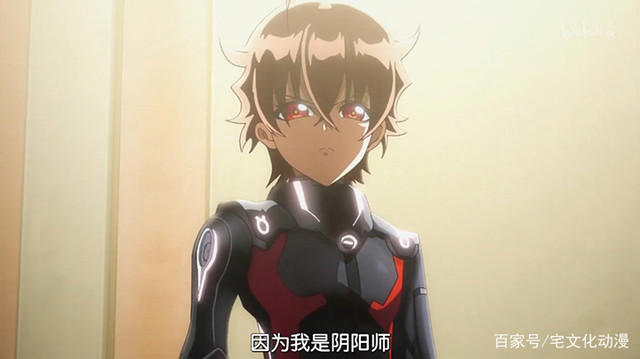 吐槽：《双星之阴阳师》究竟有多神奇，为什么不火？看完你就懂了